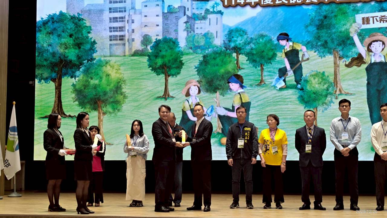 【永續成果】華新麗華榮獲環境部「114年度空氣品質淨化區」績優獎優等肯定