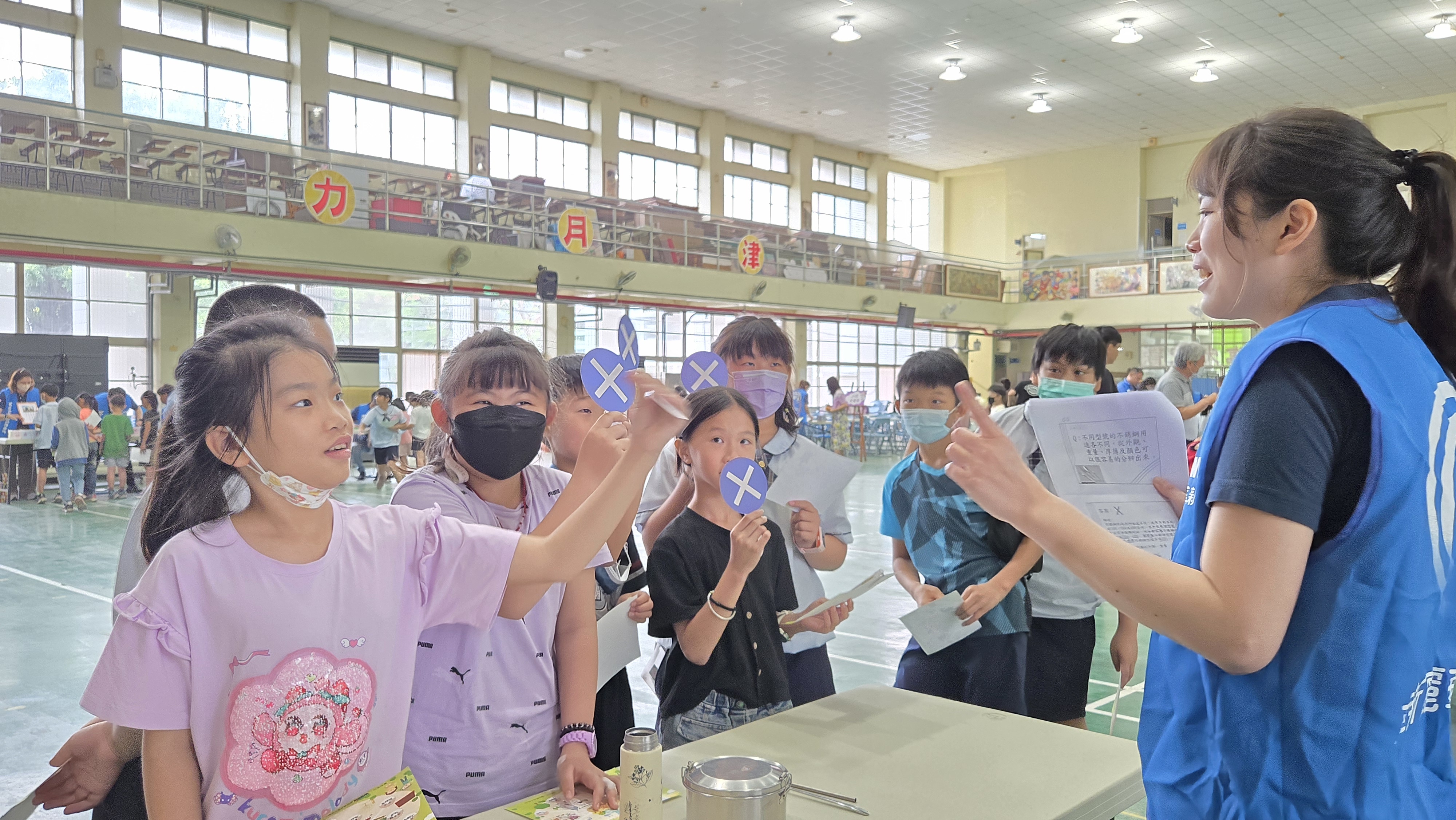 推廣環境教育-中英文讀報贊助