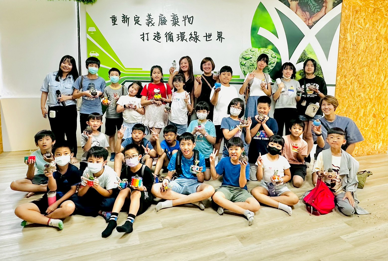 綠色魔法小兵出任務！探索循環經濟與淨零未來